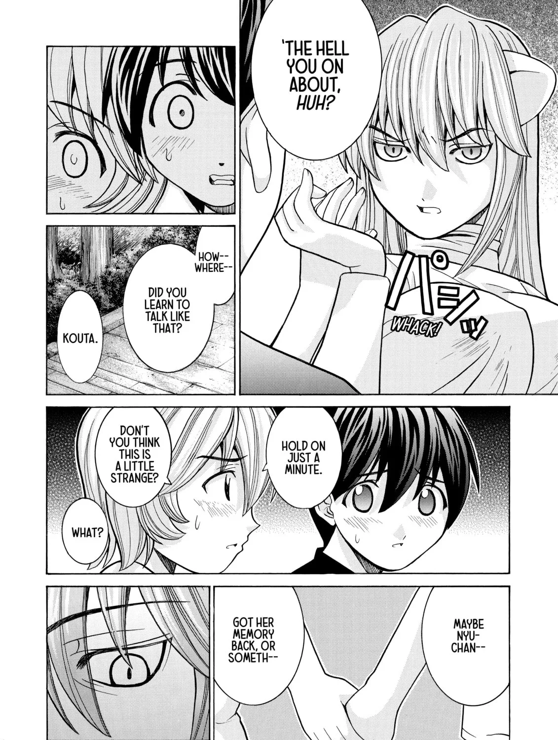 Read Elfen Lied chapter 39 image 6 on Lezhin