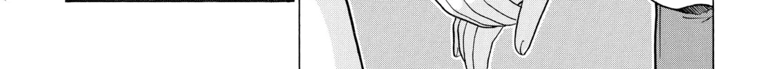 Read Elfen Lied chapter 39 image 7 on Lezhin