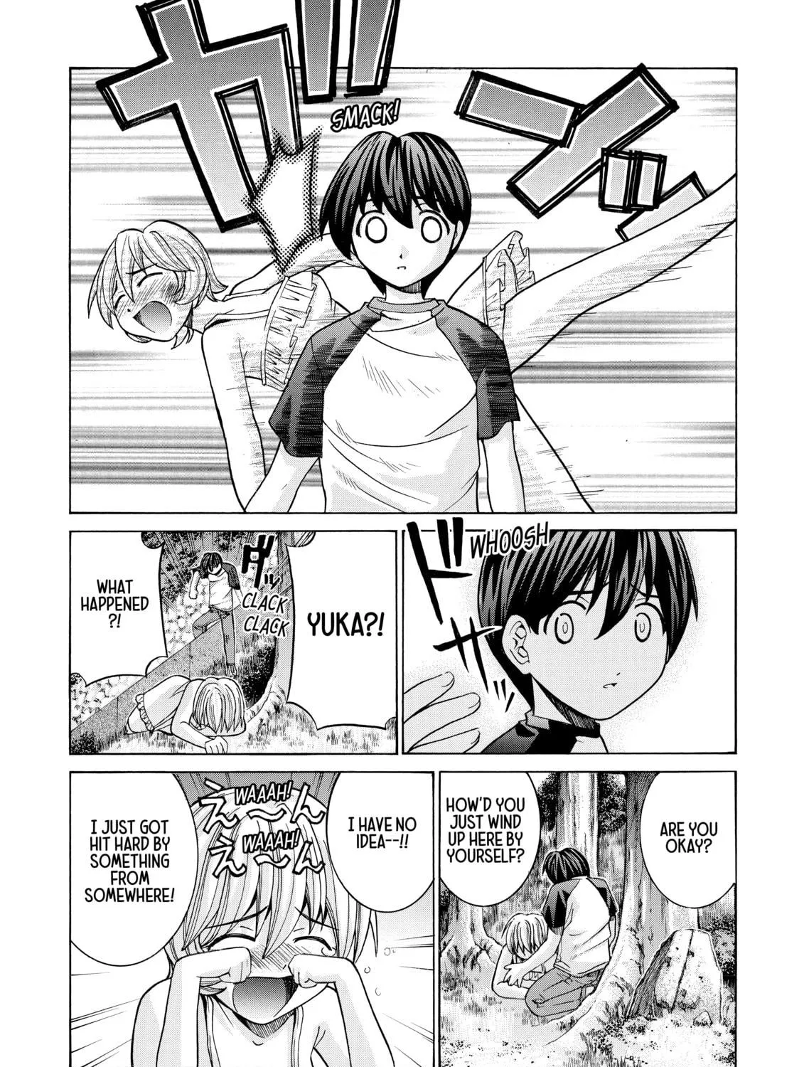 Read Elfen Lied chapter 39 image 8 on Lezhin