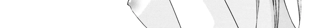 Read Elfen Lied chapter 4 image 1 on Lezhin