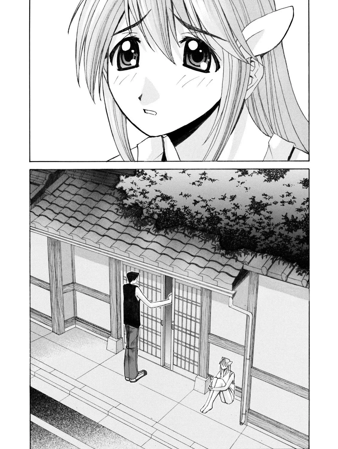 Read Elfen Lied chapter 4 image 34 on Lezhin