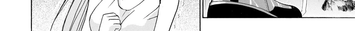 Read Elfen Lied chapter 4 image 7 on Lezhin