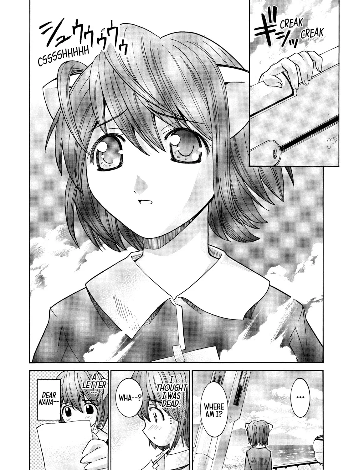 Read Elfen Lied chapter 40 image 30 on Lezhin