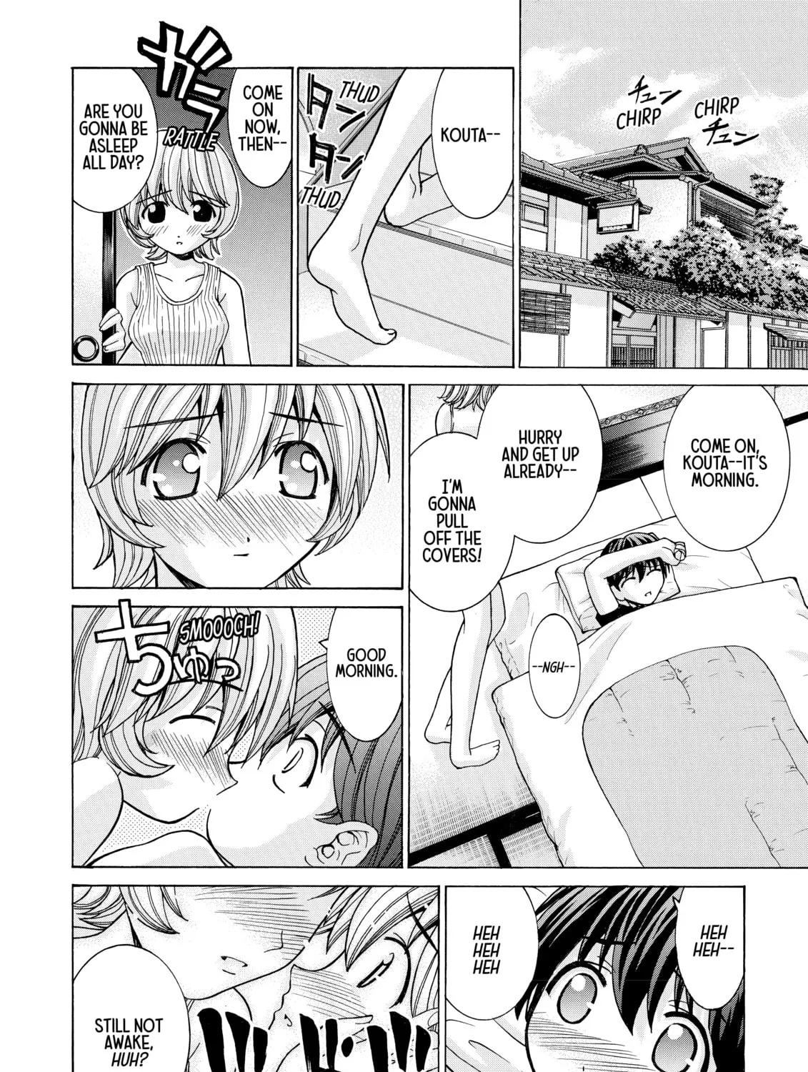 Read Elfen Lied chapter 41 image 14 on Lezhin