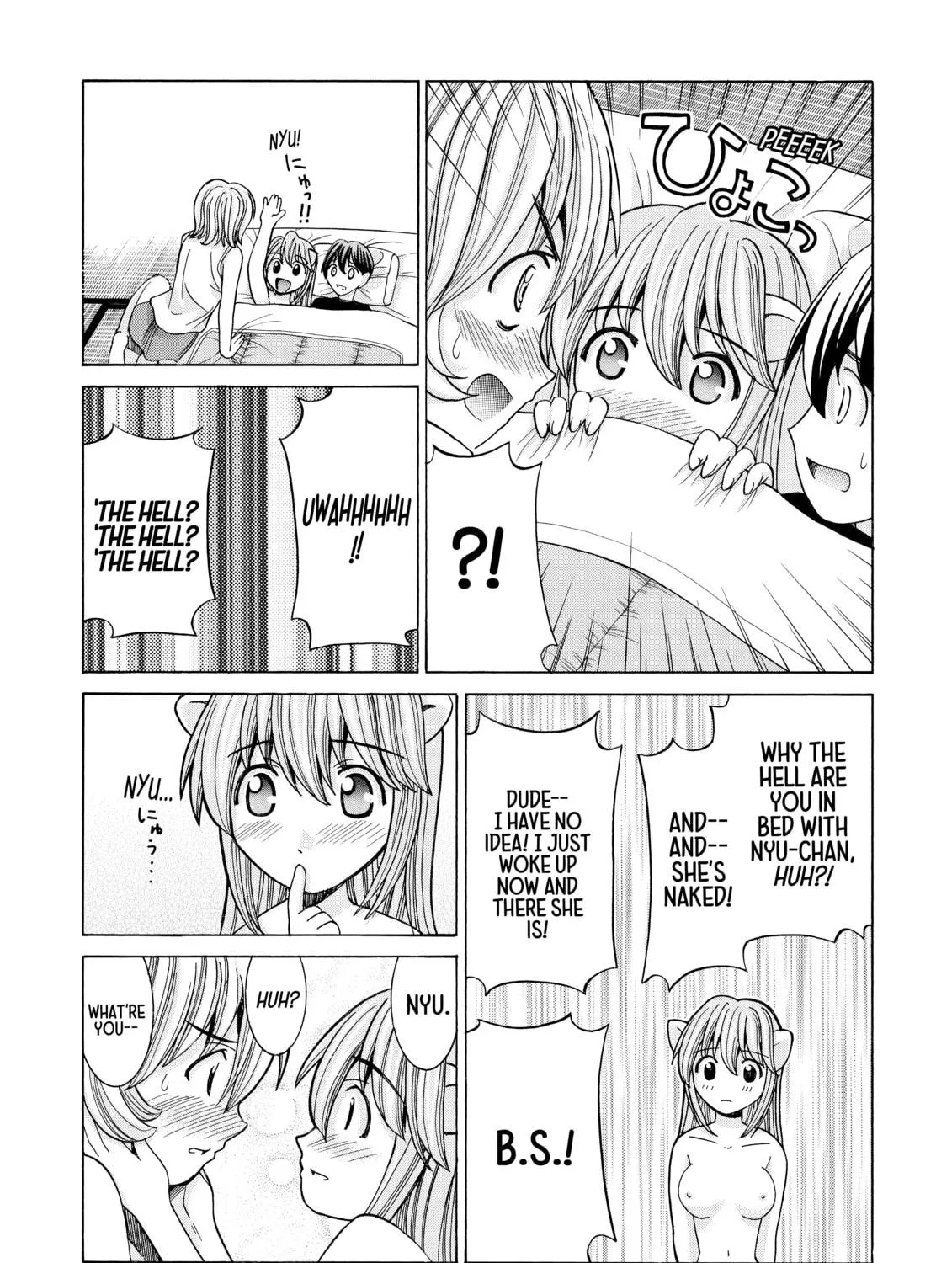Read Elfen Lied chapter 41 image 16 on Lezhin