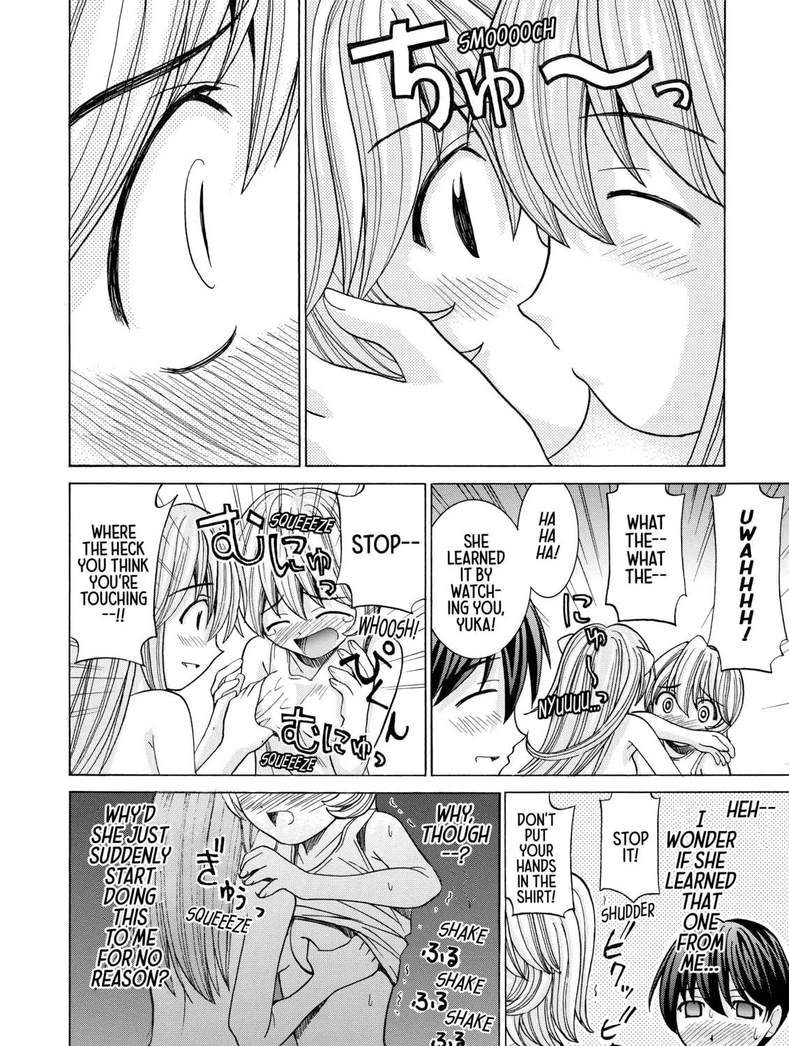 Read Elfen Lied chapter 41 image 18 on Lezhin