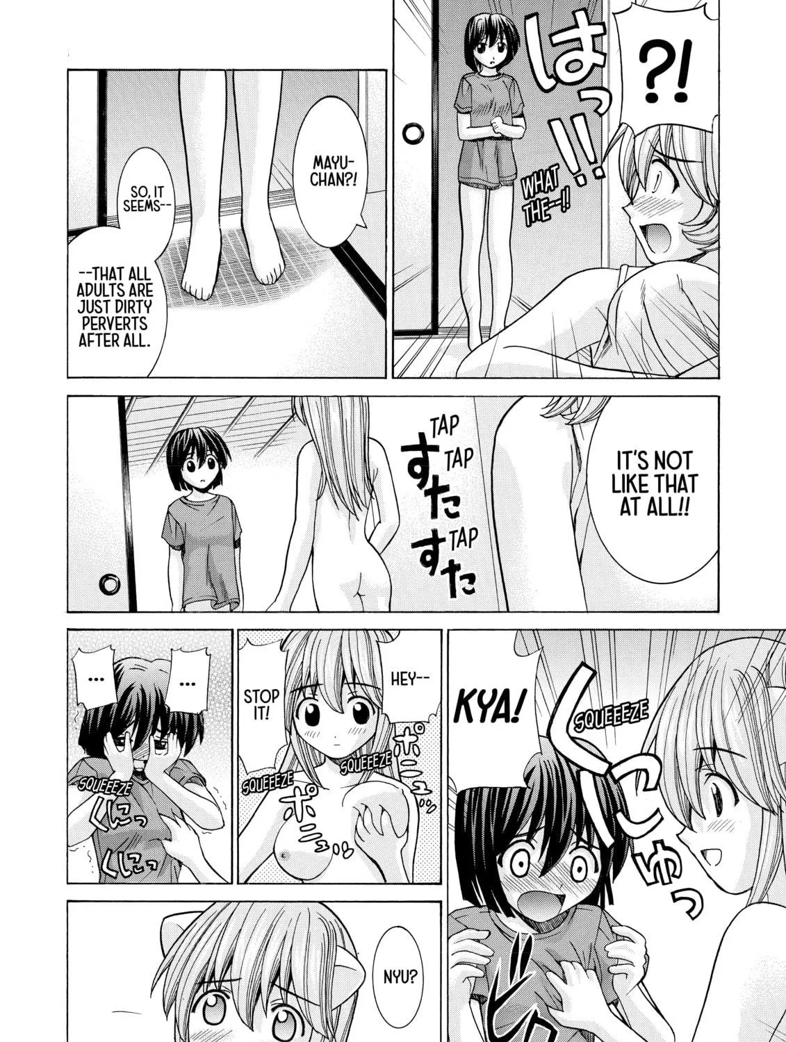 Read Elfen Lied chapter 41 image 22 on Lezhin