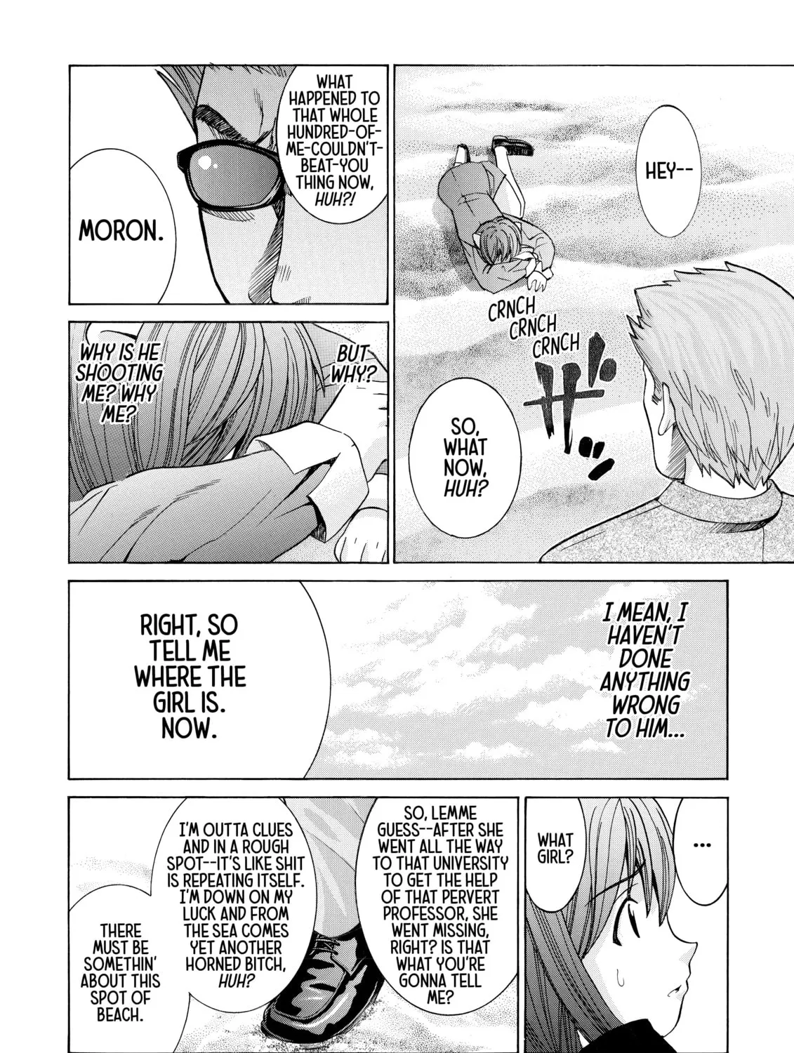 Read Elfen Lied chapter 41 image 26 on Lezhin