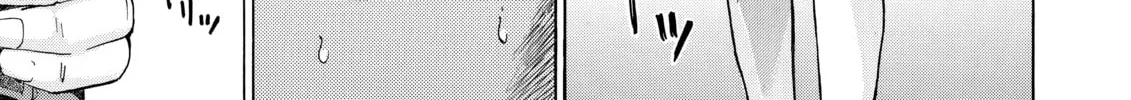 Read Elfen Lied chapter 42 image 13 on Lezhin