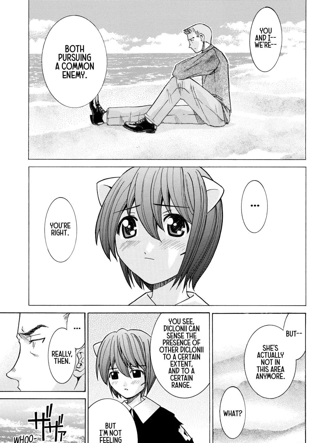 Read Elfen Lied chapter 42 image 28 on Lezhin