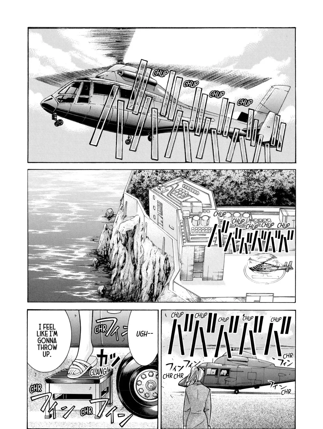 Read Elfen Lied chapter 43 image 2 on Lezhin