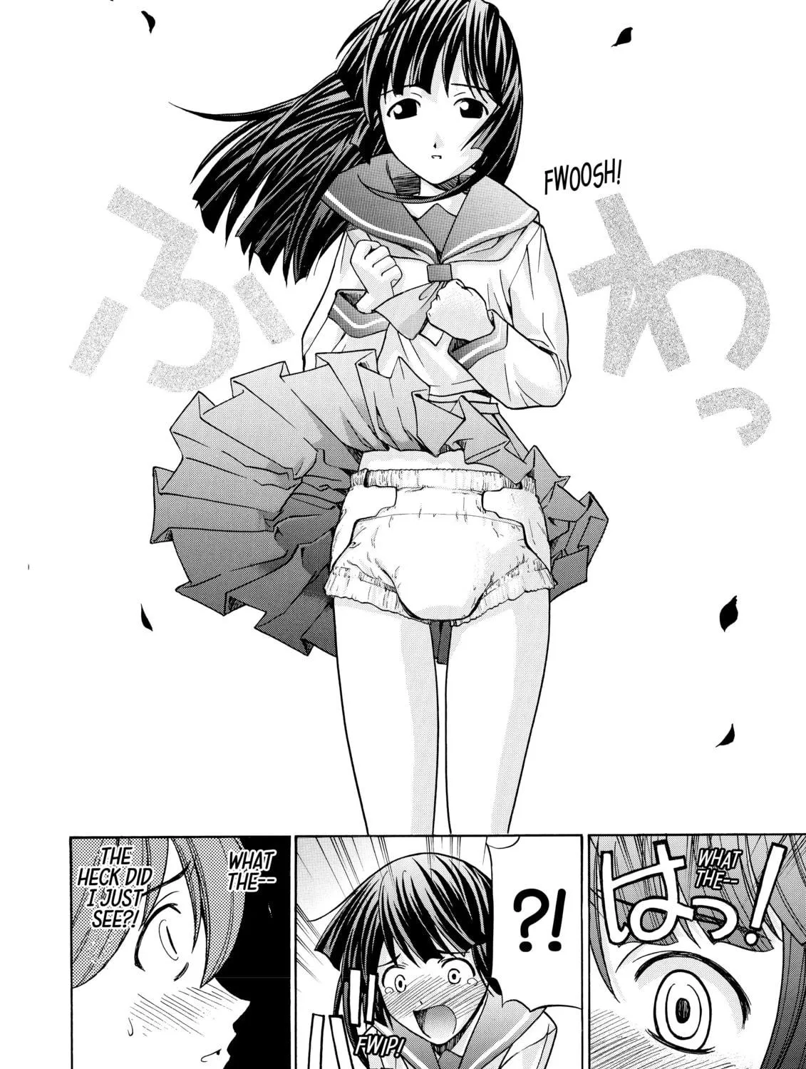 Read Elfen Lied chapter 43 image 22 on Lezhin