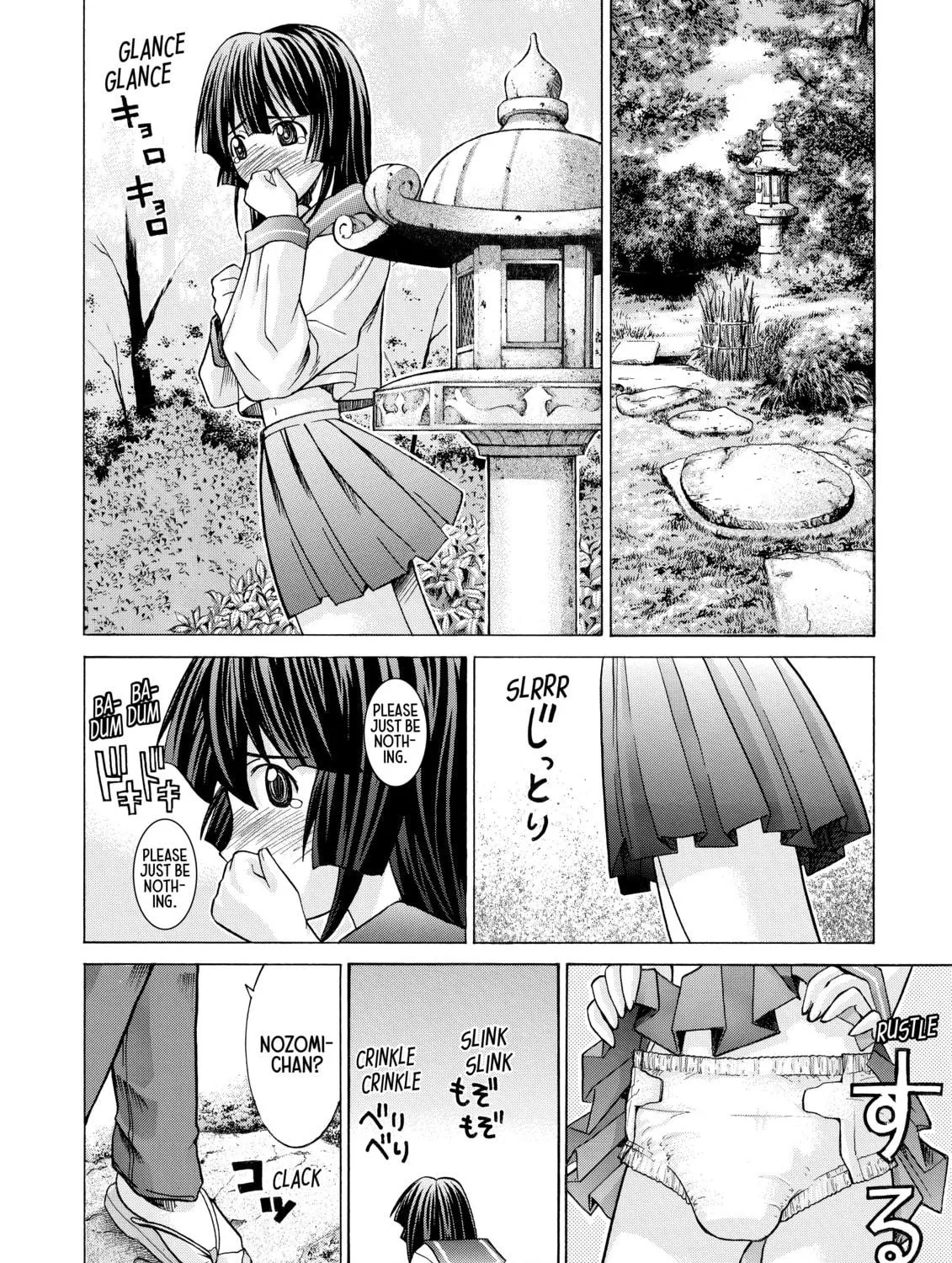 Read Elfen Lied chapter 44 image 10 on Lezhin