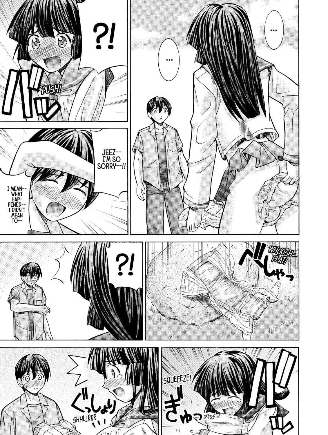Read Elfen Lied chapter 44 image 12 on Lezhin