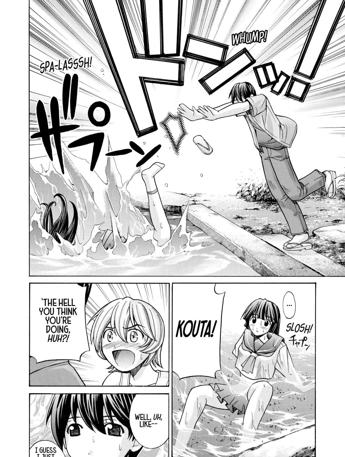 Read Elfen Lied chapter 44 image 18 on Lezhin