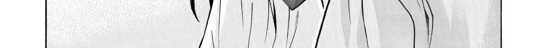 Read Elfen Lied chapter 44 image 25 on Lezhin