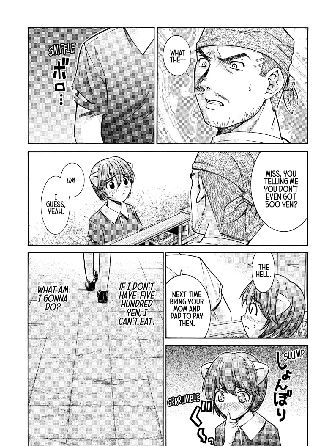 Read Elfen Lied chapter 45 image 12 on Lezhin