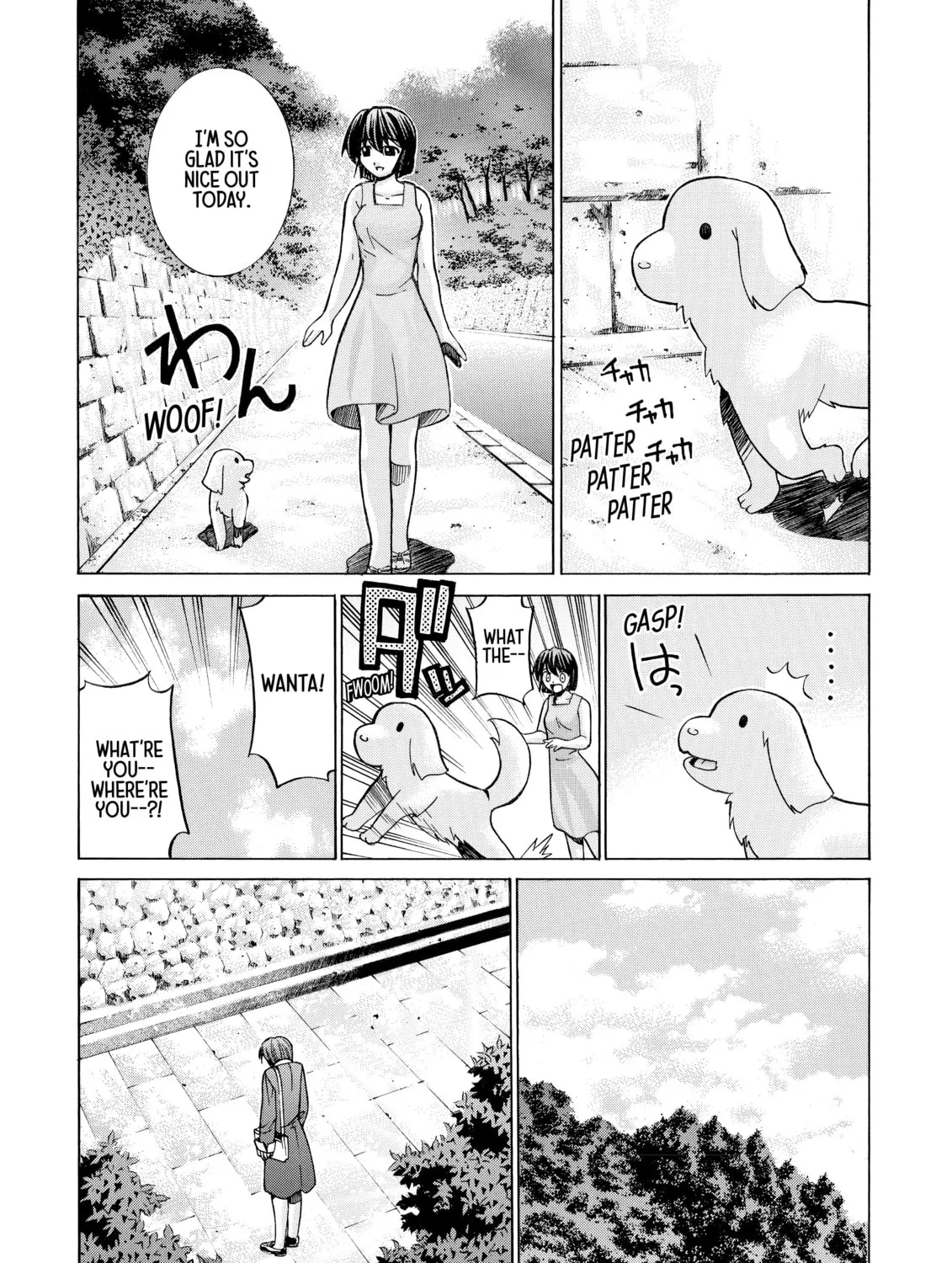 Read Elfen Lied chapter 45 image 14 on Lezhin