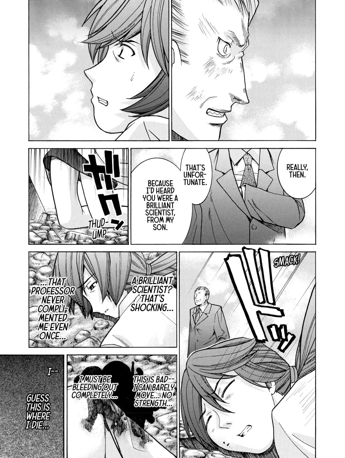 Read Elfen Lied chapter 46 image 24 on Lezhin