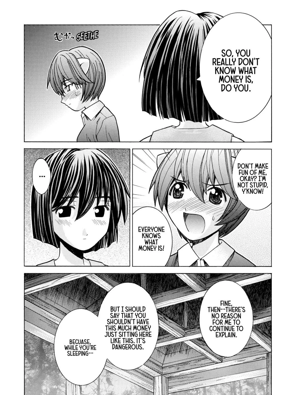 Read Elfen Lied chapter 46 image 4 on Lezhin