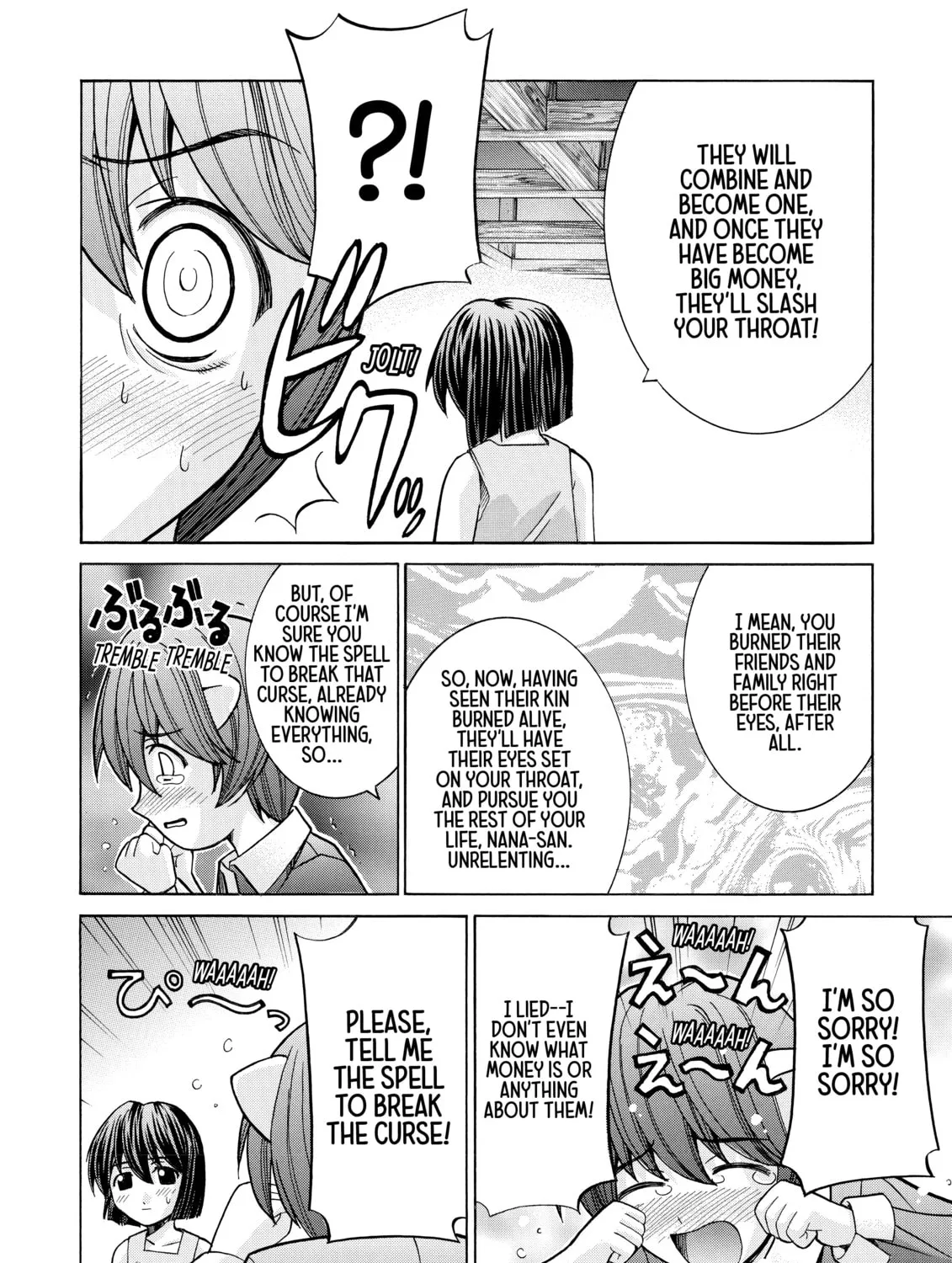 Read Elfen Lied chapter 46 image 6 on Lezhin