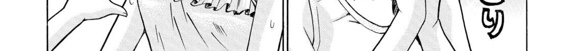 Read Elfen Lied chapter 47 image 13 on Lezhin