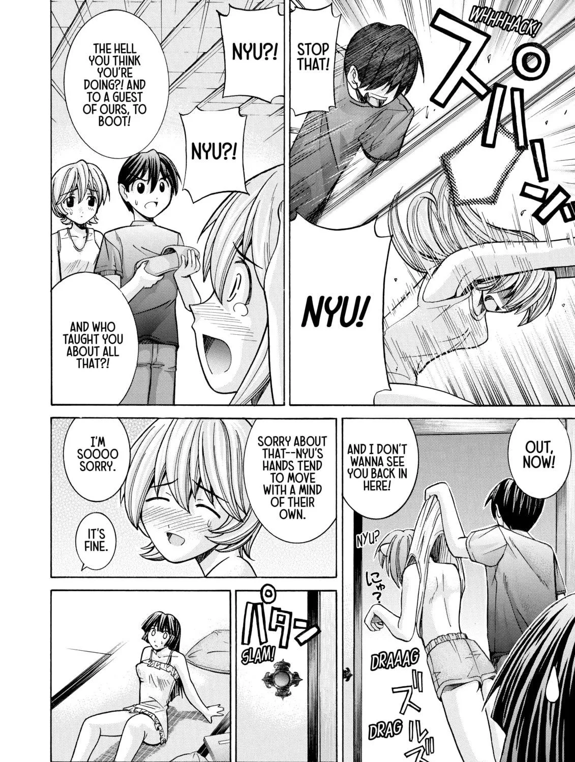 Read Elfen Lied chapter 47 image 18 on Lezhin
