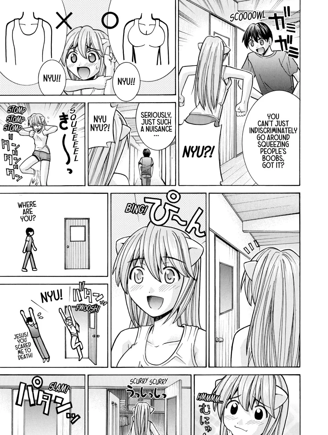 Read Elfen Lied chapter 47 image 20 on Lezhin
