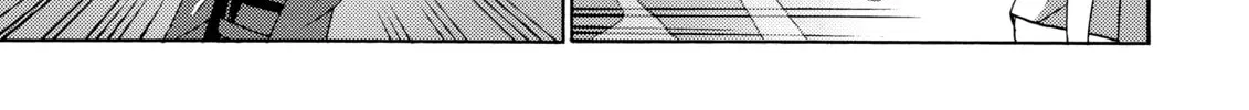 Read Elfen Lied chapter 5 image 13 on Lezhin