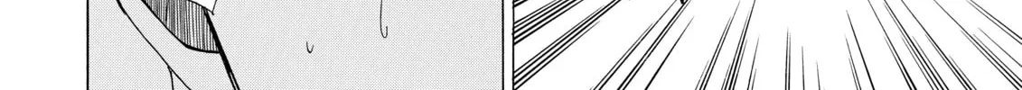 Read Elfen Lied chapter 5 image 15 on Lezhin