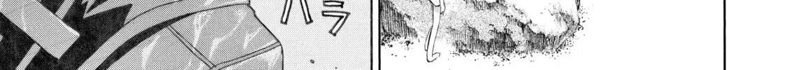 Read Elfen Lied chapter 5 image 21 on Lezhin