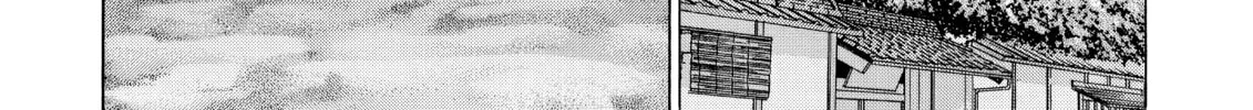 Read Elfen Lied chapter 50 image 33 on Lezhin