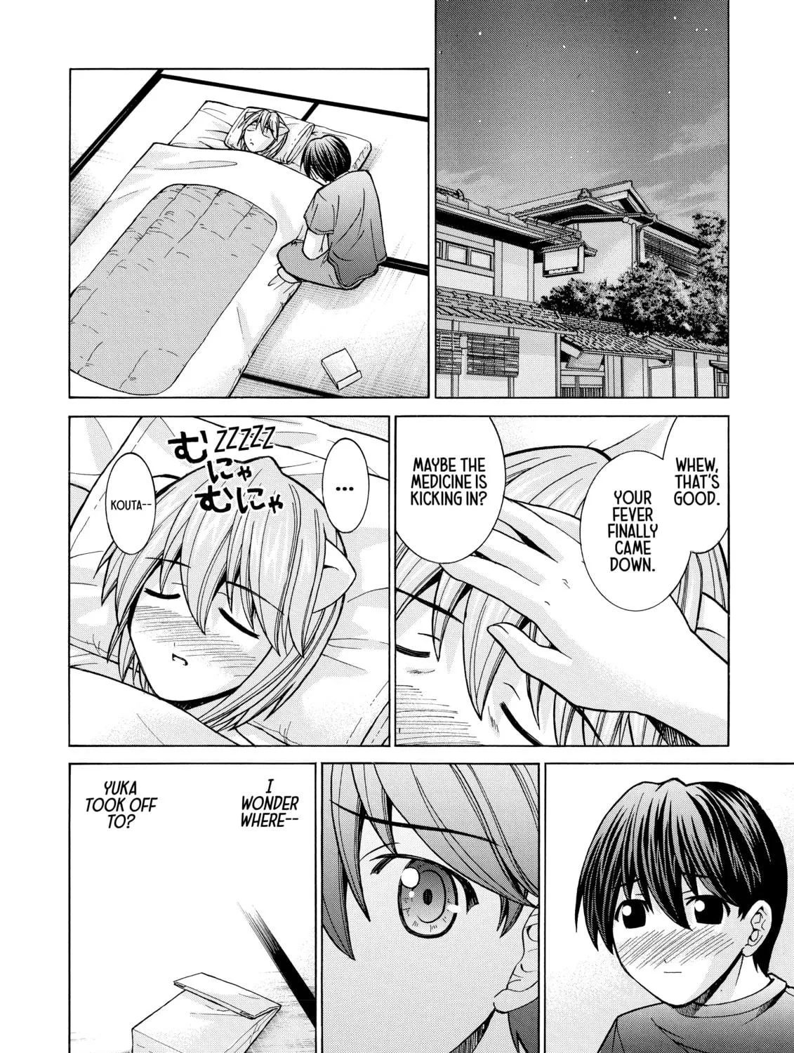 Read Elfen Lied chapter 51 image 10 on Lezhin
