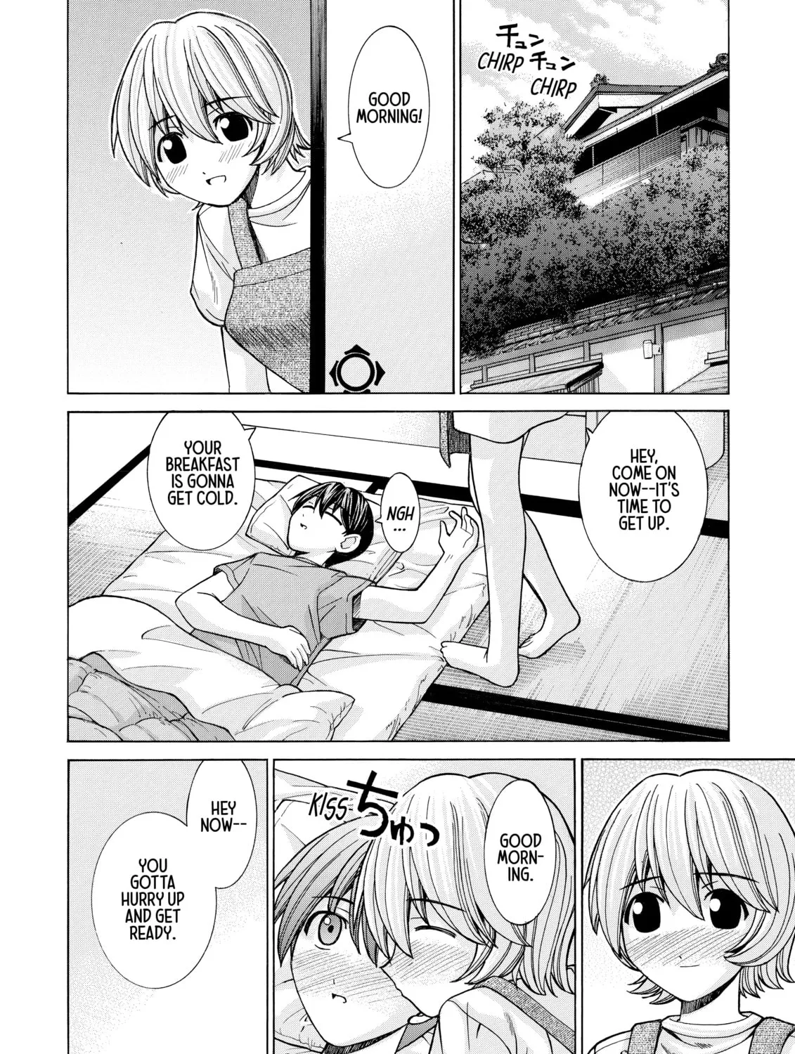 Read Elfen Lied chapter 51 image 14 on Lezhin