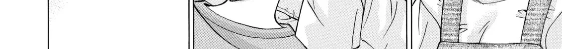 Read Elfen Lied chapter 51 image 15 on Lezhin