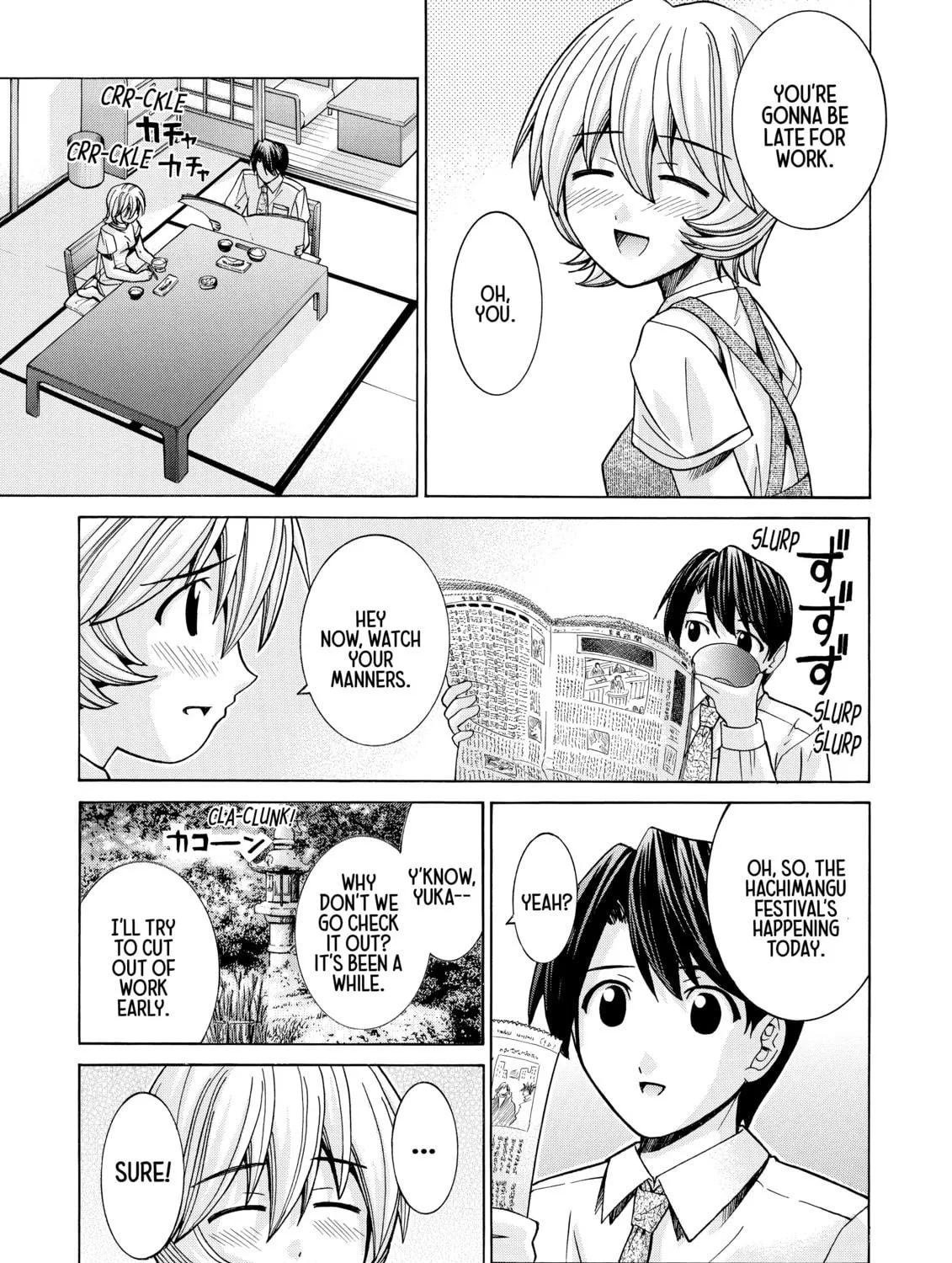 Read Elfen Lied chapter 51 image 16 on Lezhin