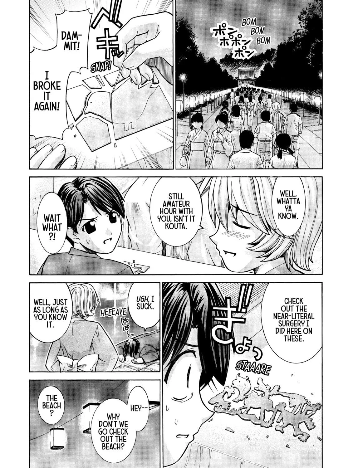 Read Elfen Lied chapter 51 image 18 on Lezhin
