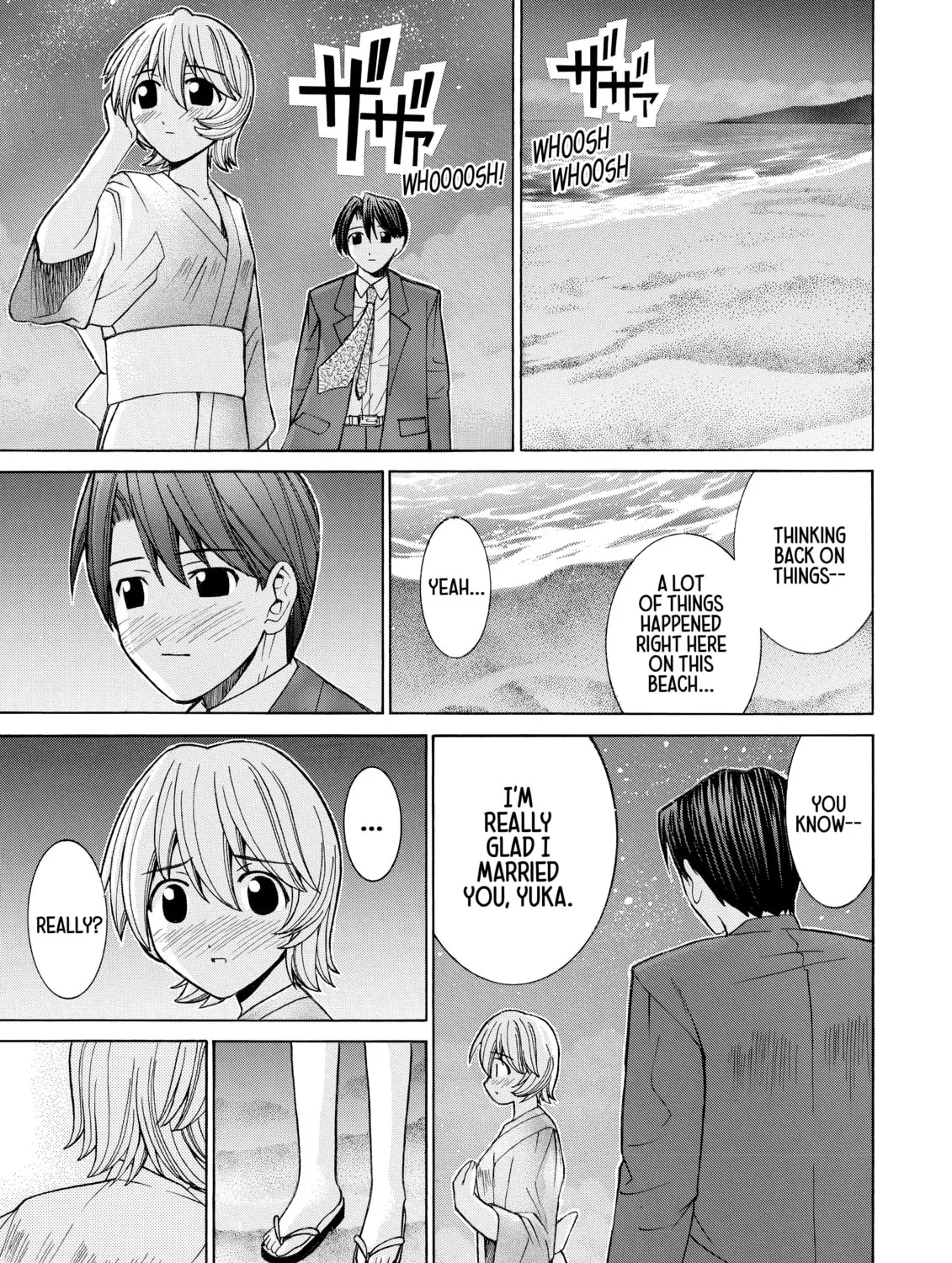 Read Elfen Lied chapter 51 image 20 on Lezhin