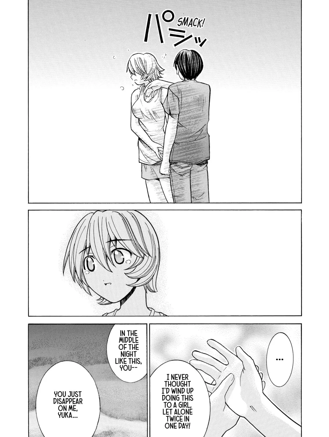 Read Elfen Lied chapter 51 image 30 on Lezhin