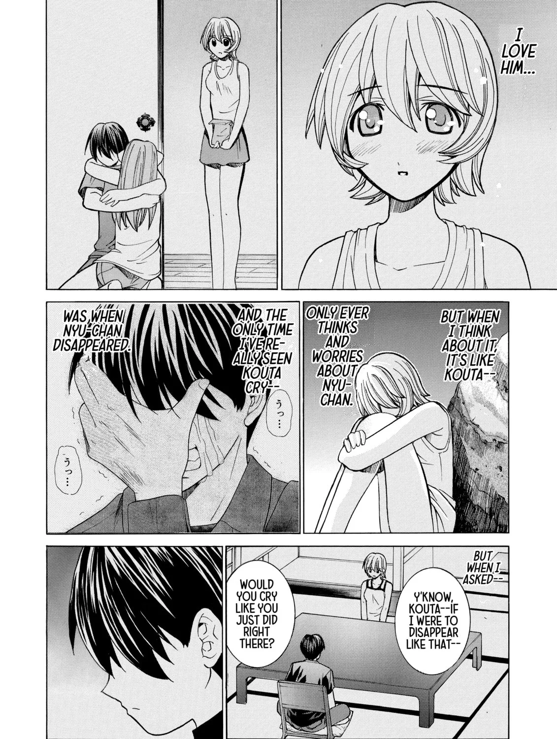 Read Elfen Lied chapter 51 image 6 on Lezhin