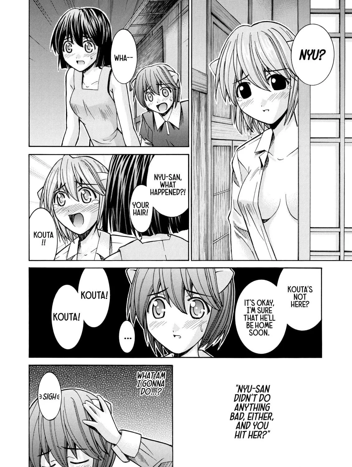 Read Elfen Lied chapter 52 image 10 on Lezhin