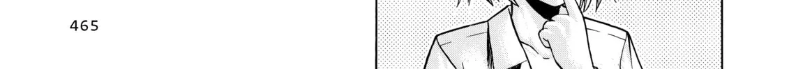 Read Elfen Lied chapter 52 image 13 on Lezhin