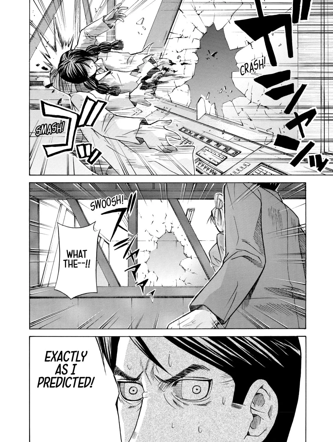 Read Elfen Lied chapter 53 image 26 on Lezhin