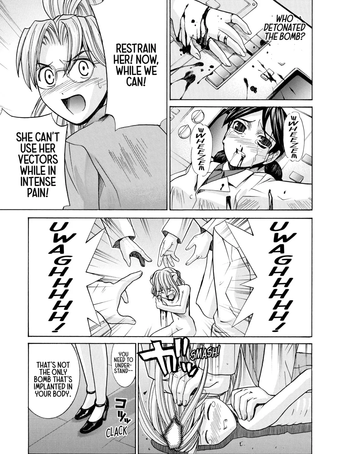 Read Elfen Lied chapter 53 image 32 on Lezhin