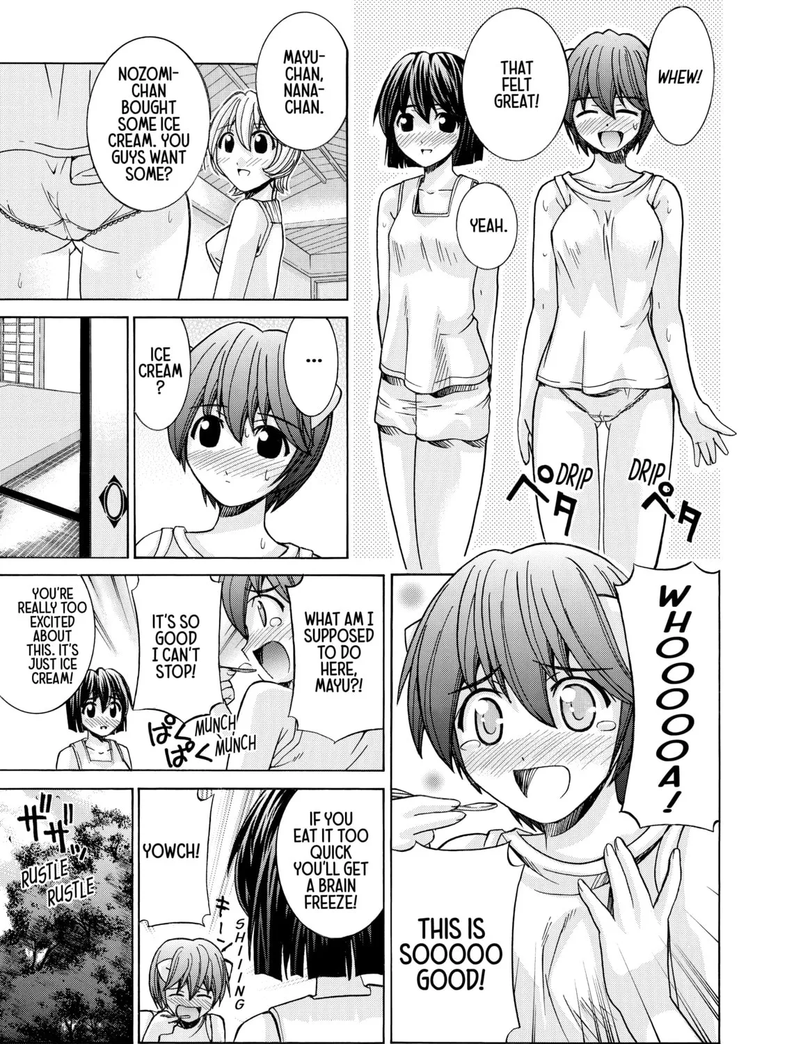 Read Elfen Lied chapter 54 image 12 on Lezhin