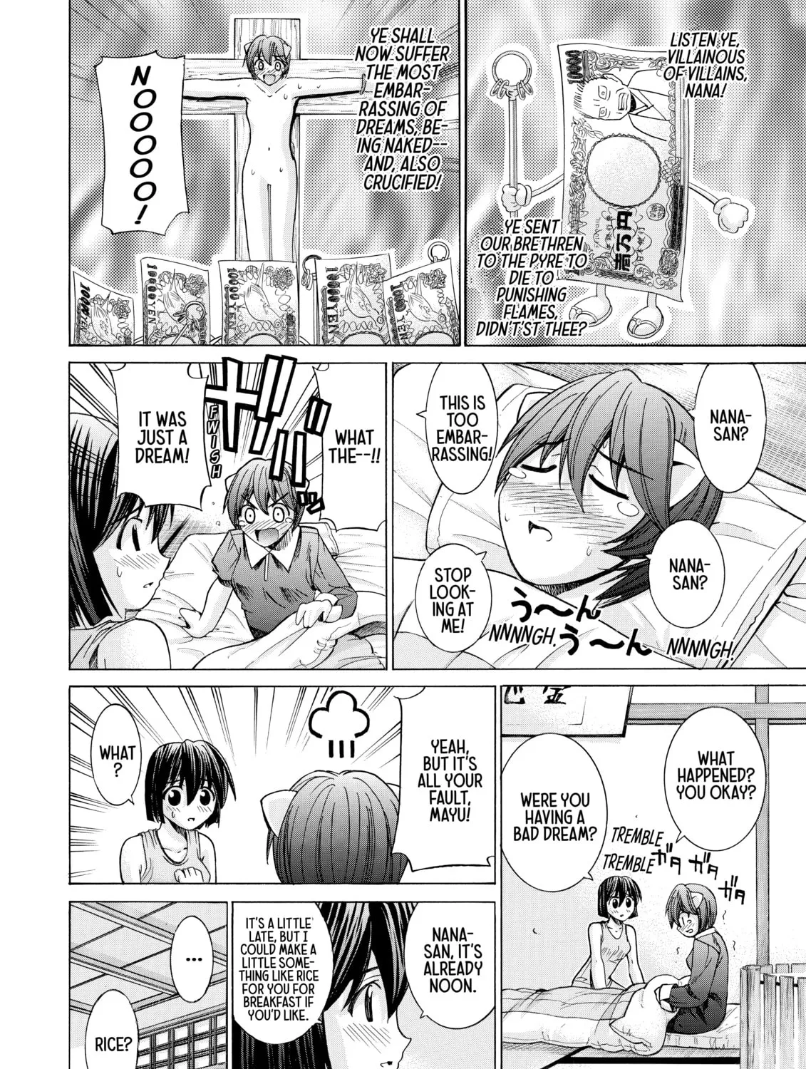 Read Elfen Lied chapter 54 image 2 on Lezhin