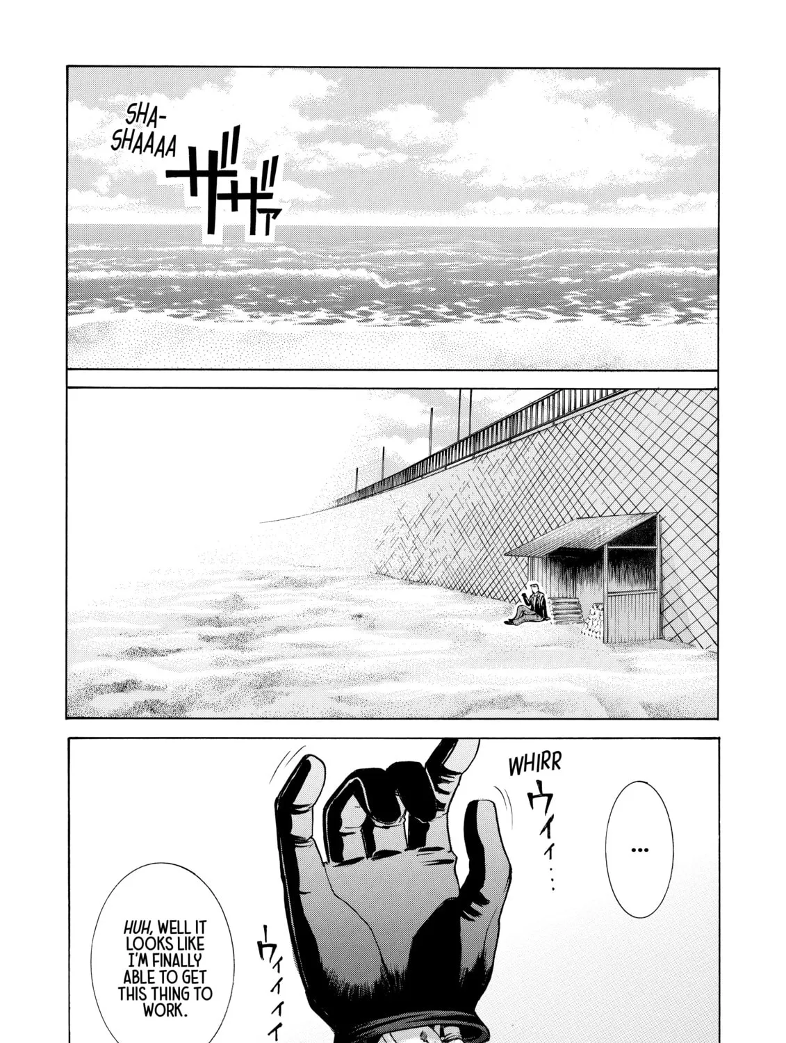Read Elfen Lied chapter 54 image 26 on Lezhin