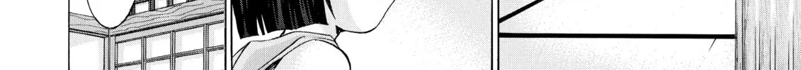 Read Elfen Lied chapter 54 image 3 on Lezhin