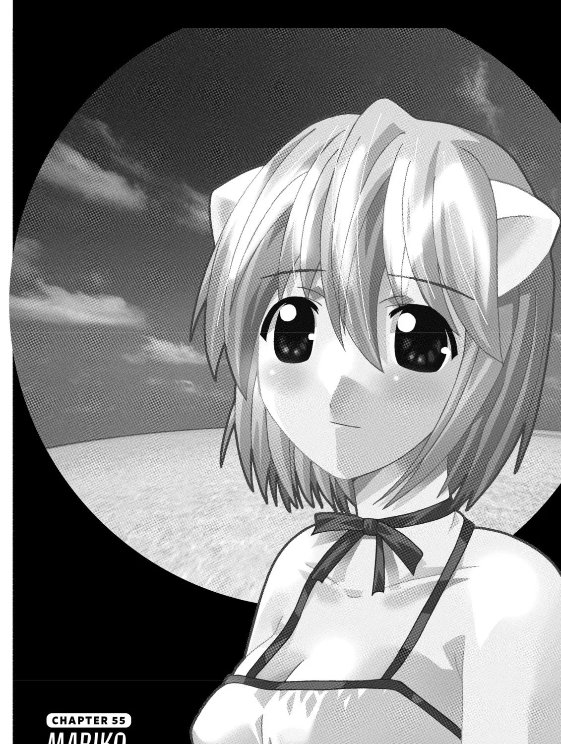 Read Elfen Lied chapter 55 image 0 on Lezhin