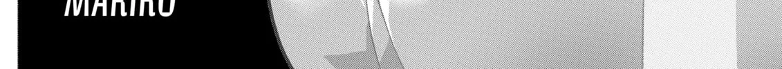 Read Elfen Lied chapter 55 image 1 on Lezhin